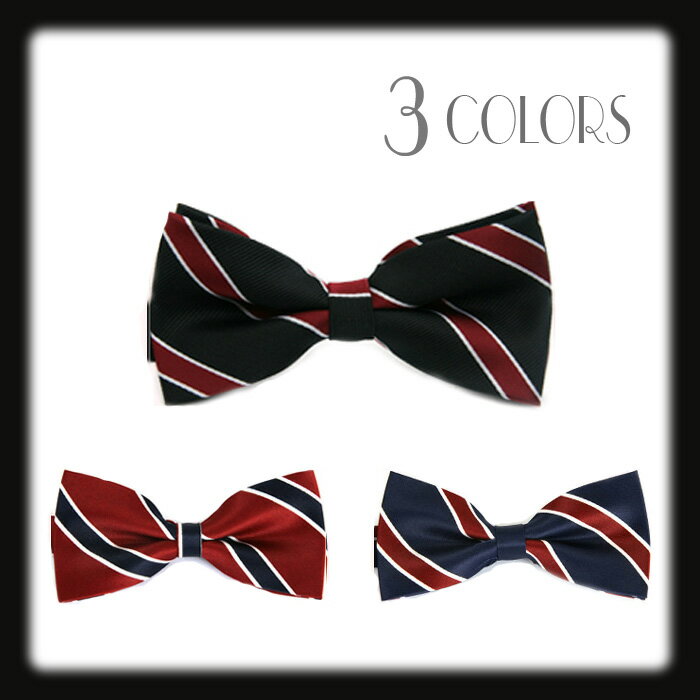 樂天商城 - 蝶ネクタイ☆スクール/ストライプ柄☆おしゃれパーティーなどにも最適☆レッド・ネイビーブラック