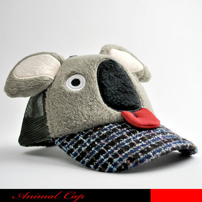 樂天商城 - コアラのとってもカワイイキャップです。☆　キャップ/コアラキャップ/キャラクター/動物/こどもキャップ/