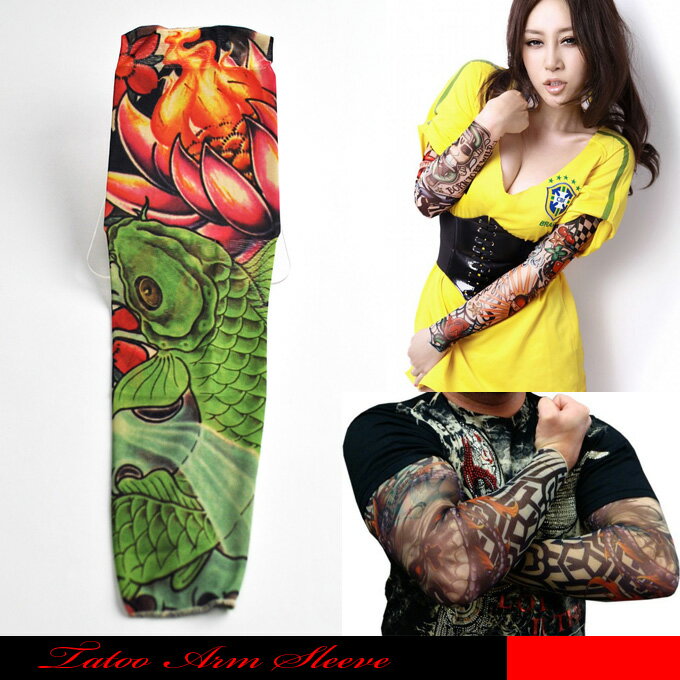 燃える真っ赤なロータスとグリーンの鯉の不気味なプリントのTATOO　SLEEVE.。タトゥーの絵柄で鯉は、長寿と登竜門の意味で縁起がよいとされています。【メール便可1】☆タトゥーアームカバー/アームカバー/タトゥーカバー　/タトゥーシール/タトゥースリーブ/