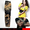 タトゥー柄がプリントされた御洒落なアームカバーです。ドラゴンのデザインされたTATOO　SLEEVE.。闇にかすかに浮かび上がった龍と薔薇です。【メール便可1】☆タトゥーアームカバー/アームカバー/日焼け止めカバー/タトゥーカバー　/タトゥーシール/タトゥースリーブ/