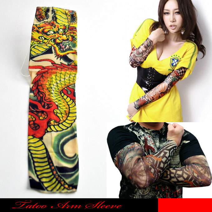 タトゥー柄がプリントされた御洒落なアームカバーです。黄金のドラゴンのデザインされたTATOO SLEEVE.。【メール便可1】☆タトゥーアームカバー/アームカバー/日焼け止めカバー/タトゥーカバー /タトゥーシール/タトゥースリーブ/