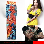 タトゥー柄がプリントされた御洒落なアームカバーです。鯉の滝登りデザインのカラフルなTATOO　SLEEVE.。【メール便可1】☆タトゥーアームカバー/アームカバー/日焼け止めカバー/タトゥーカバー　/タトゥーシール/タトゥースリーブ/