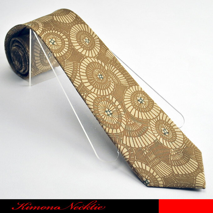 路考茶色の番傘デザインの小紋ネクタイです。☆着物ネクタイ/反物ネクタイ/和柄ネクタイ/シルクネクタイ..