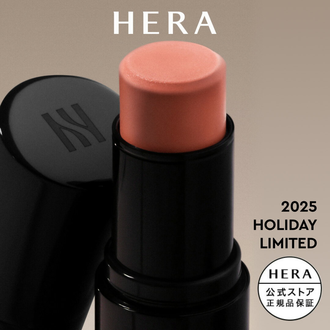 ڸۥۥǡ ֥å她ƥå HERA إ 2025 ۥǡ쥯 ꥹޥ ե  ե ץ쥼   ֥ ...