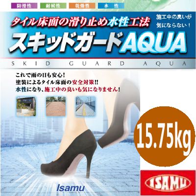  åɥɥ(AQUA) ١L(γ) () [15.75kgå] 