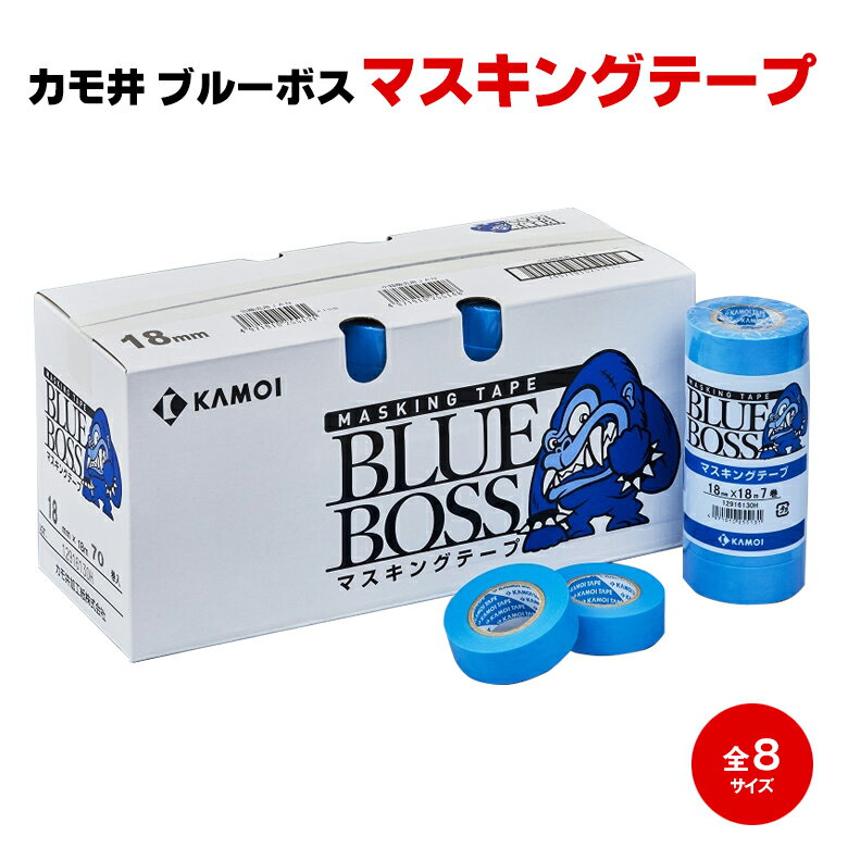 楽天市場】マスキングテープ カモイ 18mmの通販