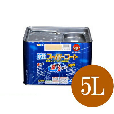 アサヒペン 水性スーパーコート ミルキーホワイト (全20色) [5L] 多用途 水性塗料 鉄部 トタン スレート瓦 カラーベスト コンクリート ブロック サイディング 屋内外木部 発泡スチロール アクリル 硬質塩ビ