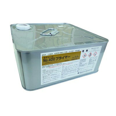 【送料無料】 タケシールNo.400プライマー [15kg] 竹林化学工業・ウレタン防水材用・下塗り・油性塗料