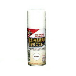 アサヒペン 蛍光・夜光塗料用下塗りスプレー [100ml] アサヒペン 屋内外の木部、鉄部、プラスチ