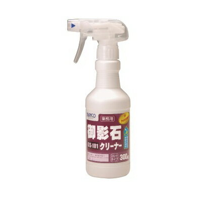 ̵ BIANCO JAPAN ӥ Х꡼ʡ(ȥꥬ) [300g12] ӥ󥳥ѥGS-101...