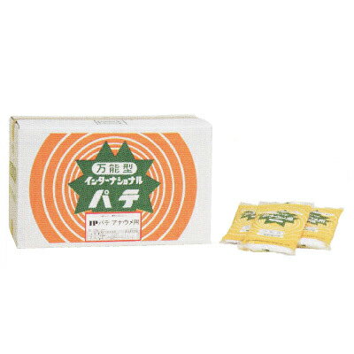 【送料無料】 IPパテアナウメ用 内部用 一般形薄付用 [700g×28個入り] 一般仕上用少量小袋詰アイピー・インターナショナルペイント・IPパテ・下地材