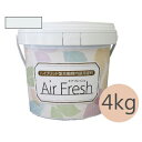 イサム AirFresh (エアフレッシュ) Shiro～白のやさしさ～ NO.010キャンパスホワイト  イサム塗料 ハイブリッド型光触媒内装用塗料 消臭効果 抗菌効果 抗カビ効果 ウイルス抑制効果