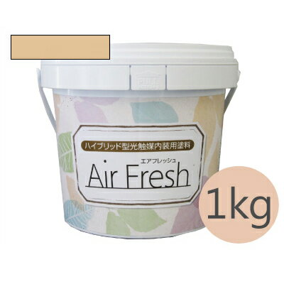 イサム AirFresh (エアフレッシュ) Asobi～遊びのよろこび～ NO.075ピーチソルベ  イサム塗料 ハイブリッド型光触媒内装用塗料 消臭効果 抗菌効果 抗カビ効果 ウイルス抑制効果