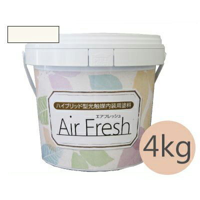 イサム塗料 AirFresh (エアフレッシュ) Shiro～白のやさしさ～ NO.003ジャスミン(全100色) [1kg] イサム塗料 ハイブリッド型光触媒内装用塗料 消臭効果 抗菌効果 抗カビ効果 ウイルス抑制効果