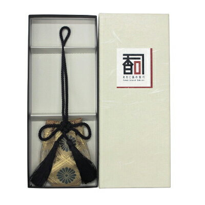 淡路島のお香 あわじ島の香司 香司掛香 [金襴菊合・白箱] 吊るし型掛け香・お線香・アロマ・incense・a..