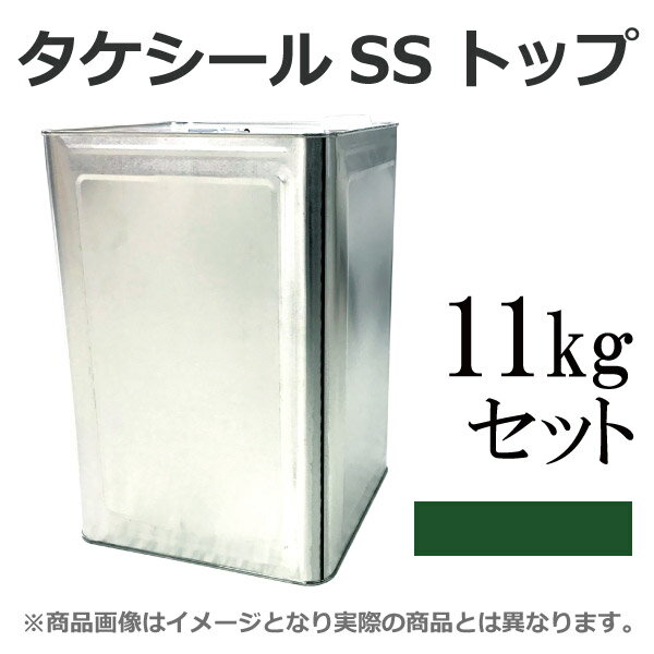 ̵ SSȥå ꡼ [11kgå]