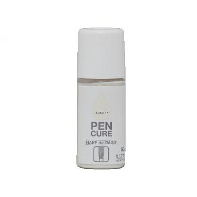 ペンキュア HAKE de PAINT セミグロスオフホワイト (水性半つや塗料) 50ml ニッペホームプロダクツ プラモデル ハケ 簡単 発色 マニキュア 文字隠し 小物 木部 工作品 ホビー おもちゃ 雑貨品 家具 家庭用品 鉄部