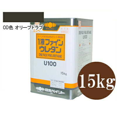 ̵ ˥å 1եե󥦥쥿U100 OD[꡼֥ɥ֡꡼֥꡼] 3ʬĤͭ [15kg] ܥڥ