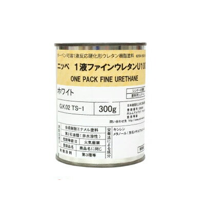 【弊社小分け商品】 ニッペ 1液ファインウレタンU100 ND-210 [300g] 日本ペイント 淡彩色 ND色