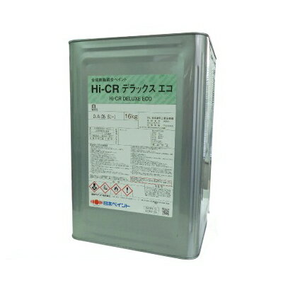 ■商品名 ニッペ ニッペ Hi-CRデラックスエコ フレッシュブルー 16kg 日本ペイント株式会社 ■用途 ●建物物の内外部鉄部、木製の付帯物などの上塗り ■特徴 合成樹脂調合ペイント 【塗り面積】：約50〜65平方メートル（2回塗り） 【希釈】：塗料用シンナーで5〜10％で薄めて下さい 【塗り重ね乾燥時間】：16時間以上 ■商品説明 ●かぶりが抜群 ●はけ塗り及びローラー塗装作業性に優れています。 ●はけ目が少なく、すっきりした仕上りが得られます。 ●少々厚く塗ってもだれがなく、乾燥不良になる心配はありません。 ●塗膜の光沢が良くまた長時間保持します。 ●防火材料認定 ■備考 ただし、北海道、沖縄、その他離島は別途連絡させていただきます。 ※注文時は送料が反映されません。 当店からお送りする注文確認メールにて正しい合計金額をご連絡いたします。※注意事項：航空便輸送不可商品となります。 ■ご注意 ご注意ください。 掲載されている写真と異なる場合がございます。 法人・事業所様向けショップpaint PROニッペ ニッペ Hi-CRデラックスエコ フレッシュブルー 16kg 系統 合成樹脂調合ペイント　F☆☆☆☆ 用途 一般建築物の鉄部及び木部の内・外装の上塗塗料 サイズ 16kg 特長 ●かぶりが抜群 ●はけ塗り及びローラー塗装作業性に優れています。 ●はけ目が少なく、すっきりした仕上りが得られます。 ●少々厚く塗ってもだれがなく、乾燥不良になる心配はありません。 ●塗膜の光沢が良くまた長時間保持します。 ●防火材料認定 希釈 塗料用シンナー：5〜10％ Hi-CRデラックスエコ　標準仕様