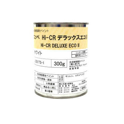 【弊社小分け商品】 ニッペ Hi-CRデラックスエコ2 ND-111 [300g] ND色 日本ペイント