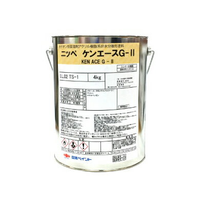 【弊社小分け商品】 ニッペ ケンエースG-2 ND-490 [4kg] 日本ペイント 淡彩色 つや消しND色