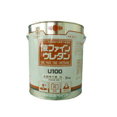 楽天市場】ファインウレタンu100の通販 楽天市場】ファインウレタンu100の通販