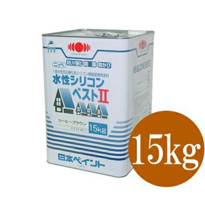 Rakuten - 【送料無料】 ニッペ 水性シリコンベスト2 [15kg] 日本ペイント