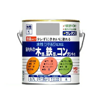ニッペ 水性つやありEXE [0.2L] 日本ペイント・ニッペホーム・鉄部・木部・コンクリート・屋内外・アクリルエマルジョンペイント