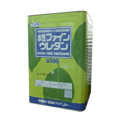 【送料無料】 ニッペ 水性ファインウレタンU100 ND色 淡彩 全48色 [15kg] 日本ペイント ※色の選択が2つに分かれています
