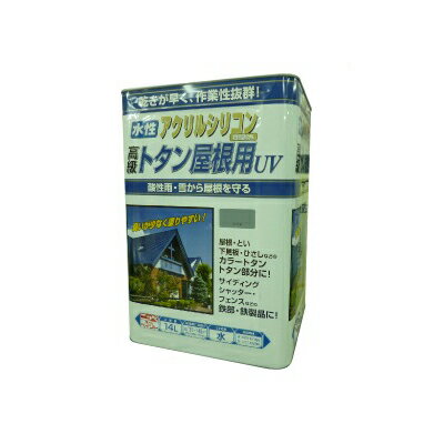 【送料無料】ニッペ 水性トタン屋根用UV [14L] 日本ペイント・ニッペホーム・赤茶・空・青・緑・ねずみ・クリーム・白・屋根・ひさし・鉄部・カラートタン・シャッター・水性