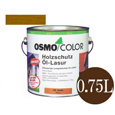 ⥫顼 åɥƥץƥ #700 ѥ ȾƩ忧 [0.75L] osmo ݸ   ɤ ɥ   ...