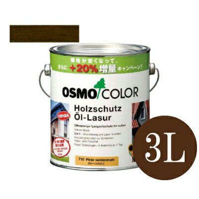 ̵ ⥫顼 åɥƥץƥ #707 ʥå [3L] osmo ݸ   ɤ ɥ   ...