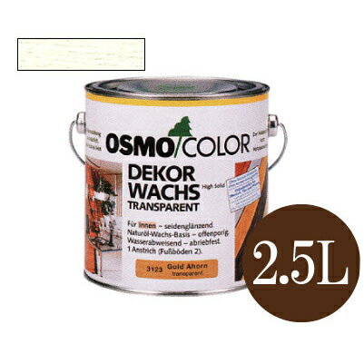 ̵ ⥫顼 åɥå #3111 ۥ磻ȥץ롼 ȾƩ忧3ʬĥͭ [2.5L] osmo  ȶ   ŷ ɱ ...
