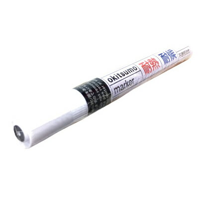 paint PRO㤨Ǯ ĥ ǮѸޡ  N-20 Ǯ 1000  ġפβǤʤ880ߤˤʤޤ