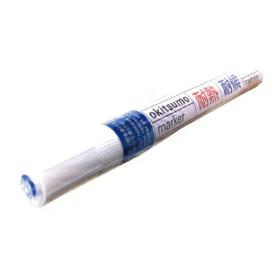 paint PRO㤨Ǯ ĥ ǮѸޡ ֥롼 75-60P Ǯ 1000 ᡼ ԲġפβǤʤ990ߤˤʤޤ