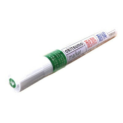 Ǯ ĥ ǮѸޡ ꡼ 42-50L Ǯ 1000 ᡼ Բ
