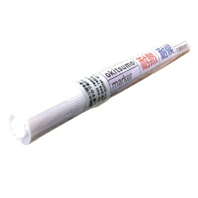 paint PRO㤨Ǯ ĥ ǮѸޡ ۥ磻 N-95 Ǯ 1000  ġפβǤʤ880ߤˤʤޤ