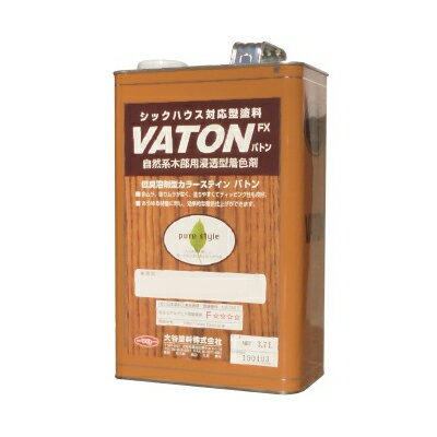 楽天paint PRO【☆期間限定☆はけ付き】 バトン #505 グレー 半透明着色 [3kg] 大谷塗料 VATON ワルツ オイルステイン 油性塗料 自然系塗料 木部用保護塗料 浸透型着色剤 家具 建具 子供用玩具 積み木 防虫効果 防腐効果