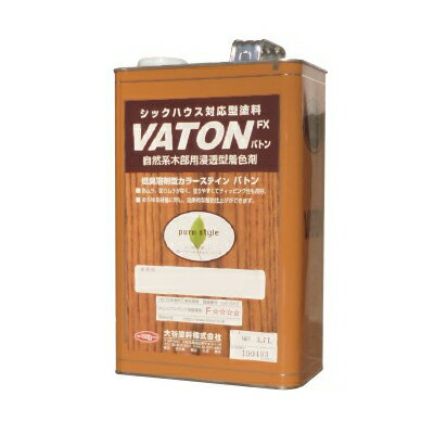 【☆期間限定☆はけ付き】 バトン 519 ウォールナット 半透明着色 3kg 大谷塗料 VATON ワルツ オイルステイン 油性塗料 自然系塗料 木部用保護塗料 浸透型着色剤 家具 建具 子供用玩具 積み木 防虫効果 防腐効果