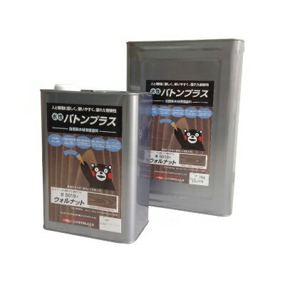水性バトンプラス 半透明着色 [3.5kg] 大谷塗料 VATON ワルツ オイルステイン 水性塗料 自然系塗料 木部用保護塗料 浸透型着色剤 家具 建具 子供用玩具 積み木 防虫効果 防腐効果