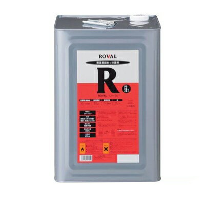 【送料無料】 ローバル株式会社 ローバル [25kg] 塗る亜鉛めっき・溶融・さび止め・メッキ