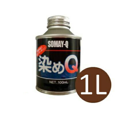 Qեåȥ١ (ĥä) [1L]ƥQץ졼ѡ֥饷ס顦쥶ۤ ؤۤߤơ...