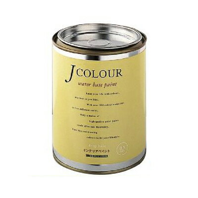 ターナーJCOLOUR 壁紙・安全・建物内部・塗り替え・新設・屋内壁・塩ビクロス・モルタ・コンクリート・屋内木部・200色・安定性・速乾・低臭・水性・カビ防止・Jカラー