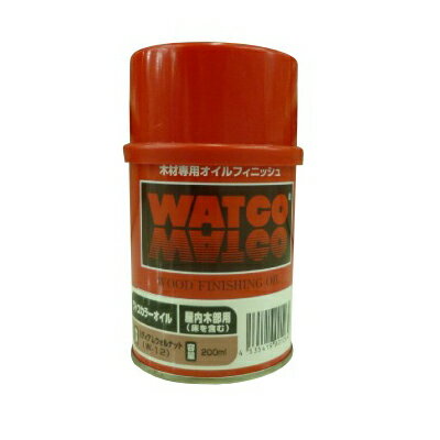 ●☆期間限定☆はけ付き ワトコオイル ミディアムウォルナット W-12 [200ml] WATOCO・家具・壁面・建具・オイルフィニッシュ