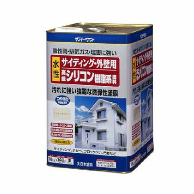 楽天市場】サイディング用塗料の通販 楽天市場】サイディング用塗料の通販