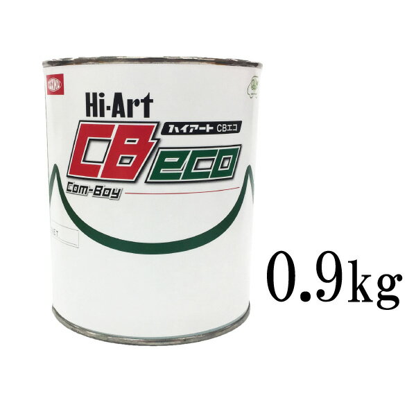 ハイアートCBエコ 添加剤 フラットベース [0.9kg] イサム塗料
