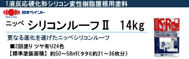 thum2