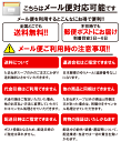 【送料無料／メール便】 淡路島たまねぎスープ 6g×100袋入 【100食分】 玉ねぎスープ 玉葱スープ タマネギスープ オニオンスープ 【代引不可】 3