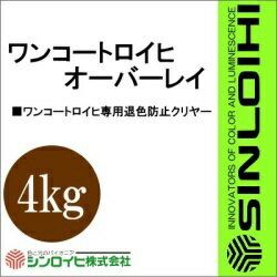 ̵ 󥳡ȥҥС쥤 [4kg] 